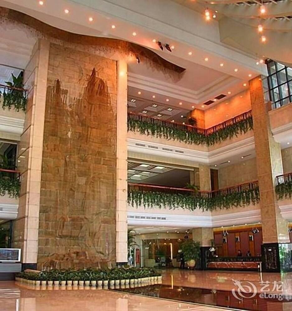 Wuzhou Guest House - Shenzhen