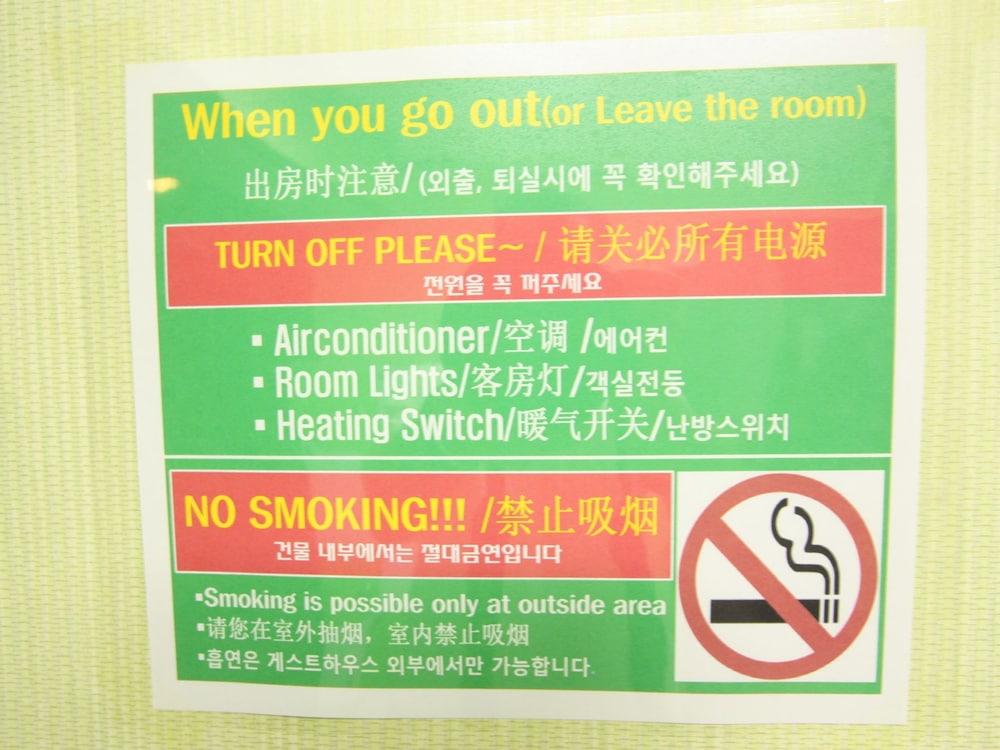 Welcome Guesthouse Myeongdong