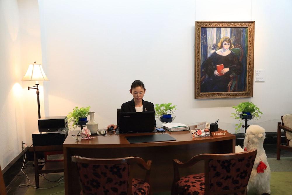 Kurashiki Kokusai Hotel