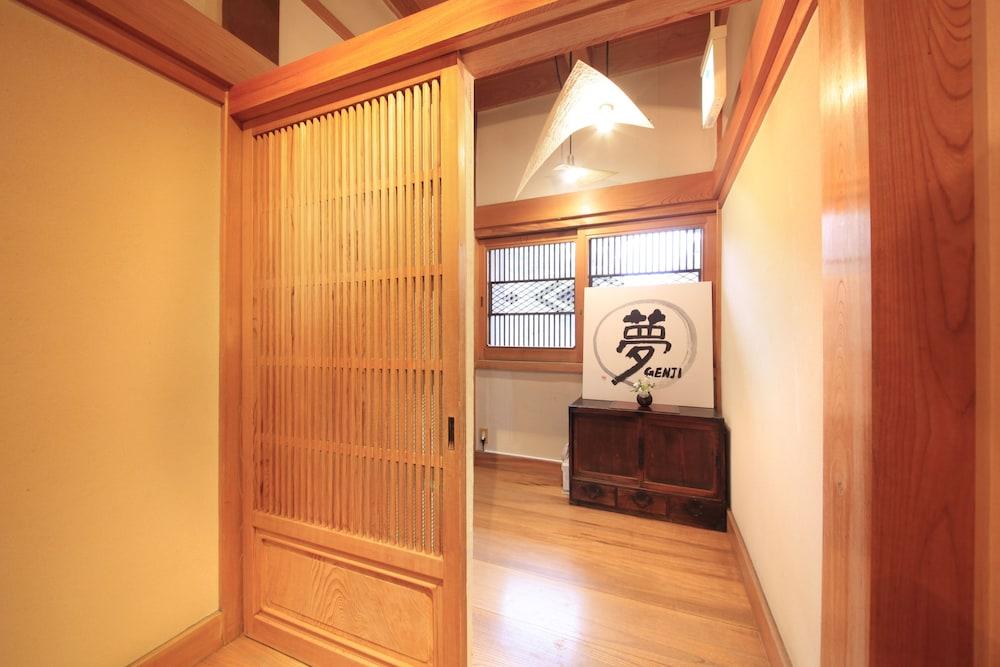 Fuji Onsenji Yumedono