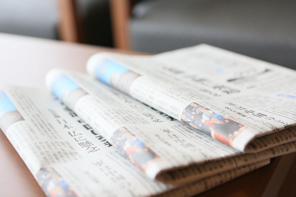 Daiwa Roynet Hotel Utsunomiya