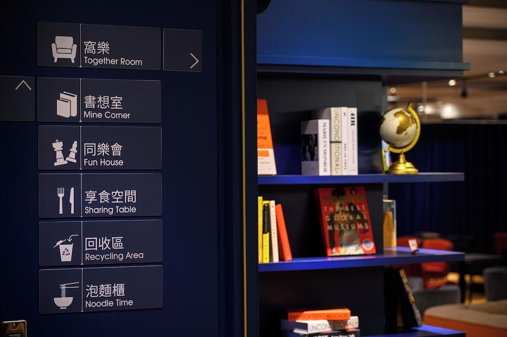 Olah Poshtel Taichung Wenxin