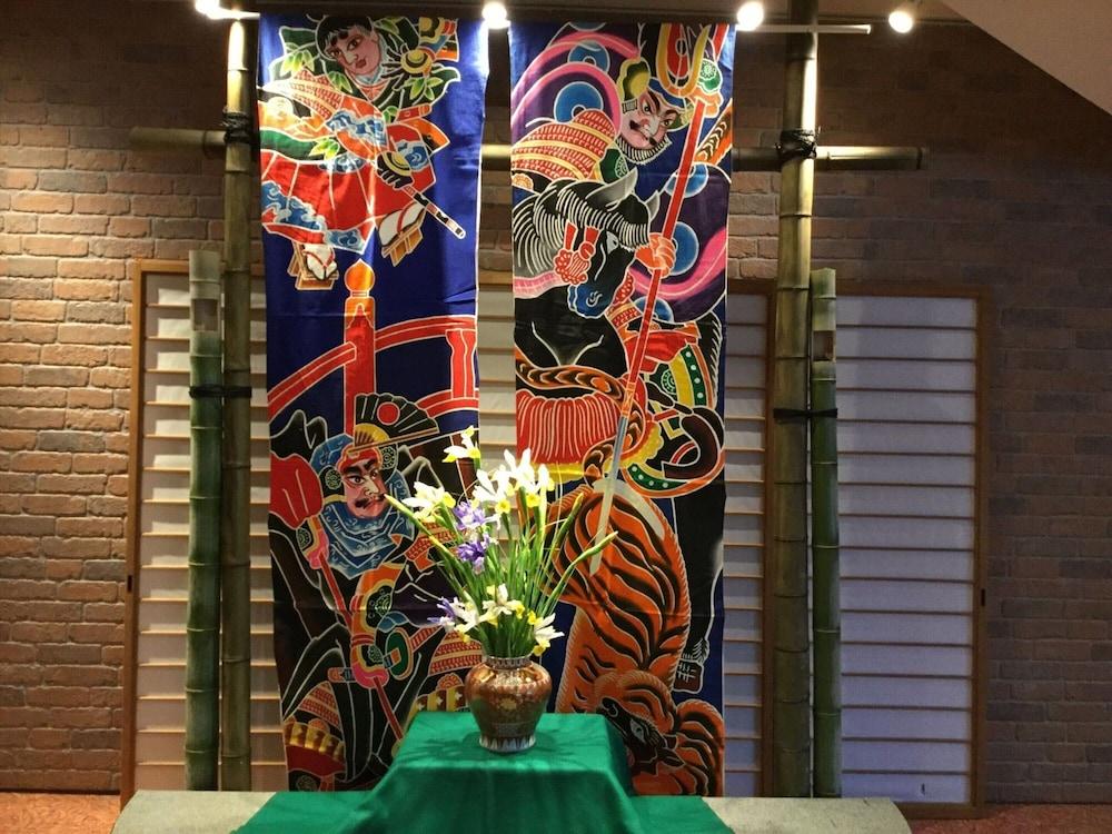 Hotel Saiyou Wakigawa