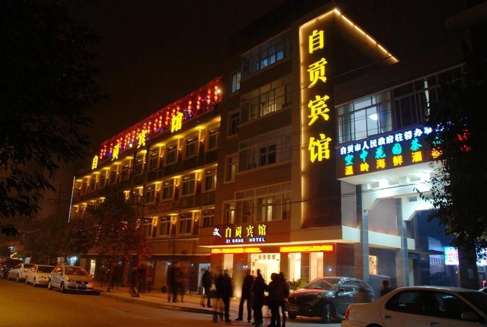 Zi Gong Hotel - Chengdu