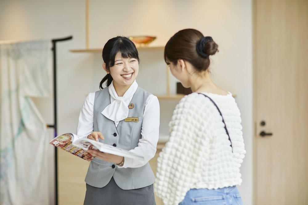 Kanazawa Sainoniwa Hotel