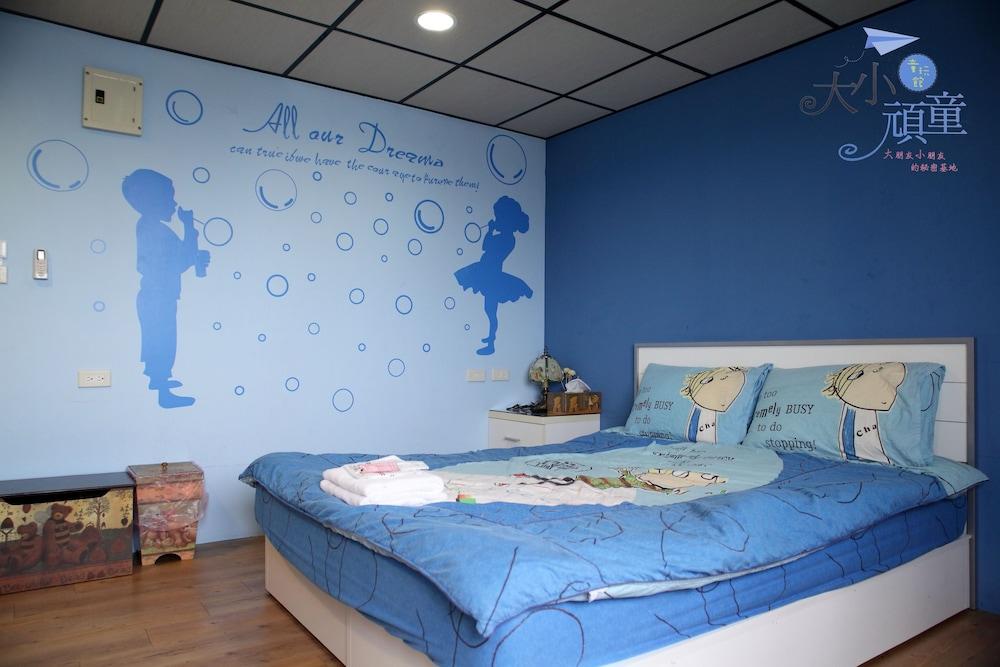 Childfun B&B Tong Wan