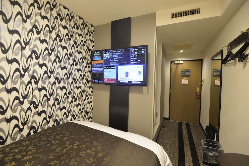 APA Hotel Nishimaizuru-Ekimae
