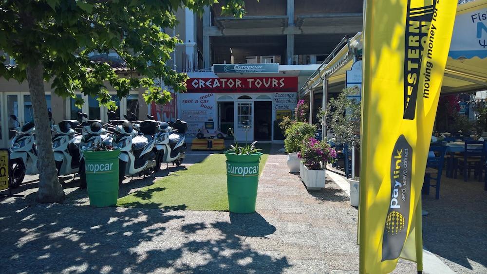 AMARANTHOS SKIATHOS VIEW