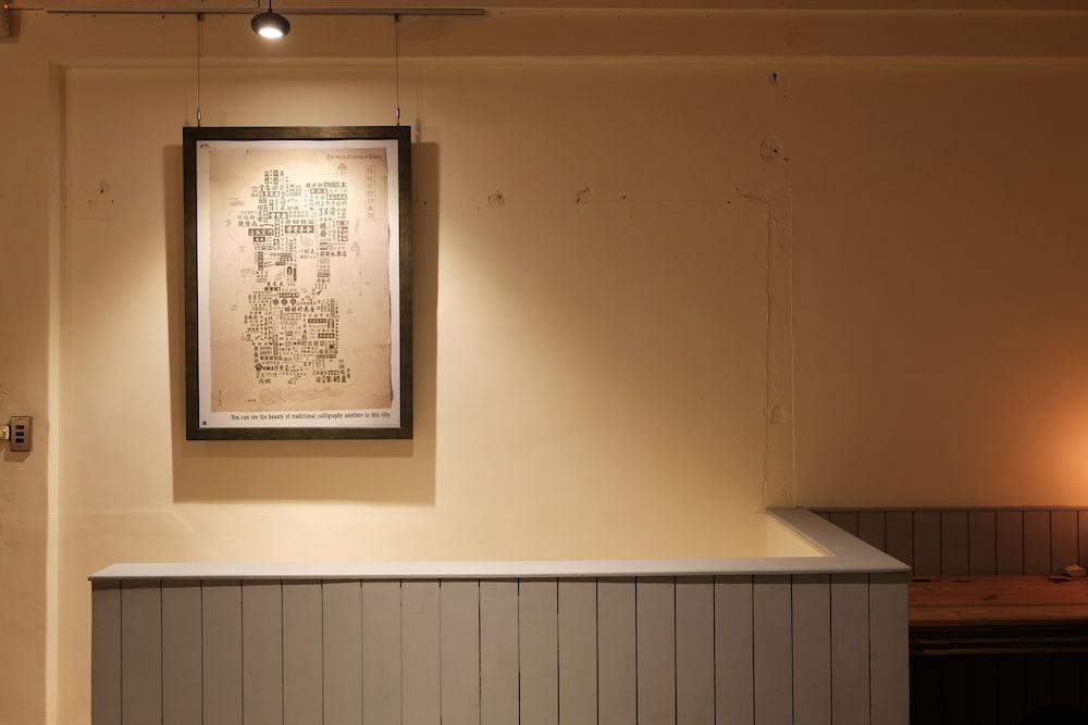 Adore Tainan - Adore House