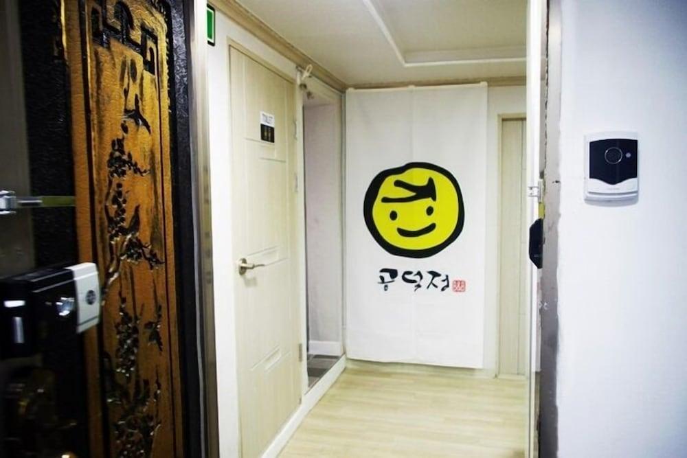 GDJ Guesthouse - Hostel