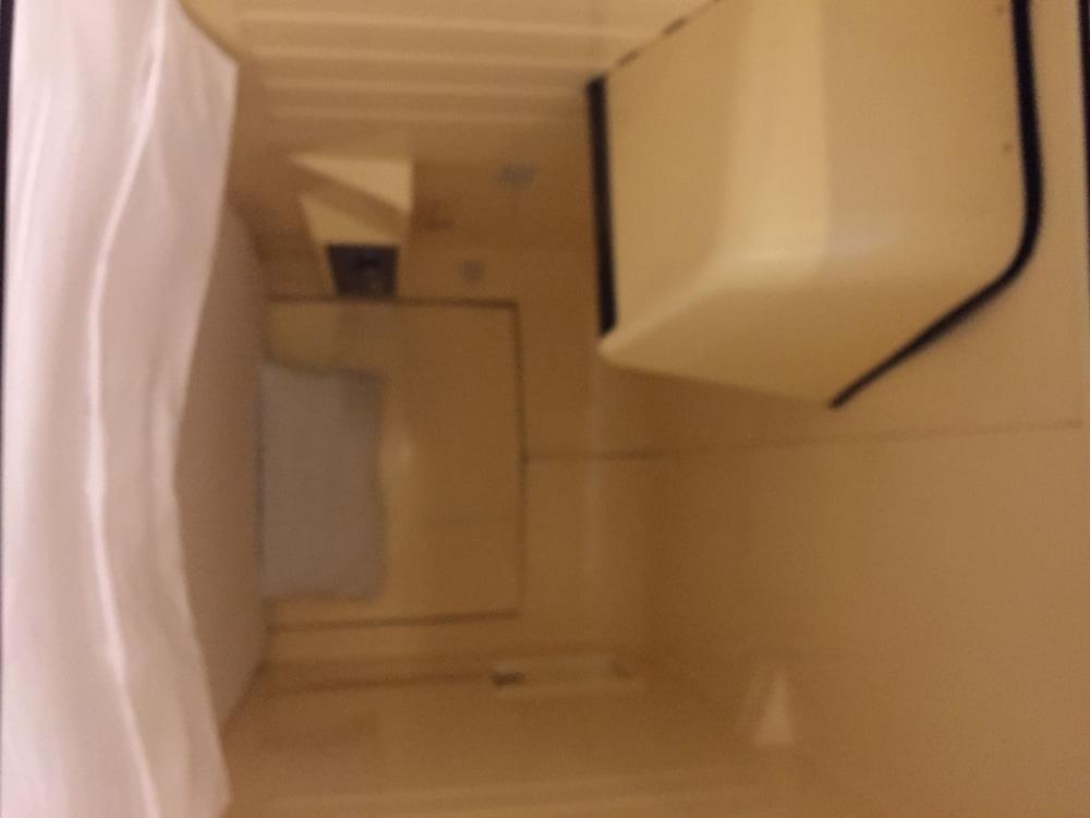 Capsule Inn Hamamatsucho