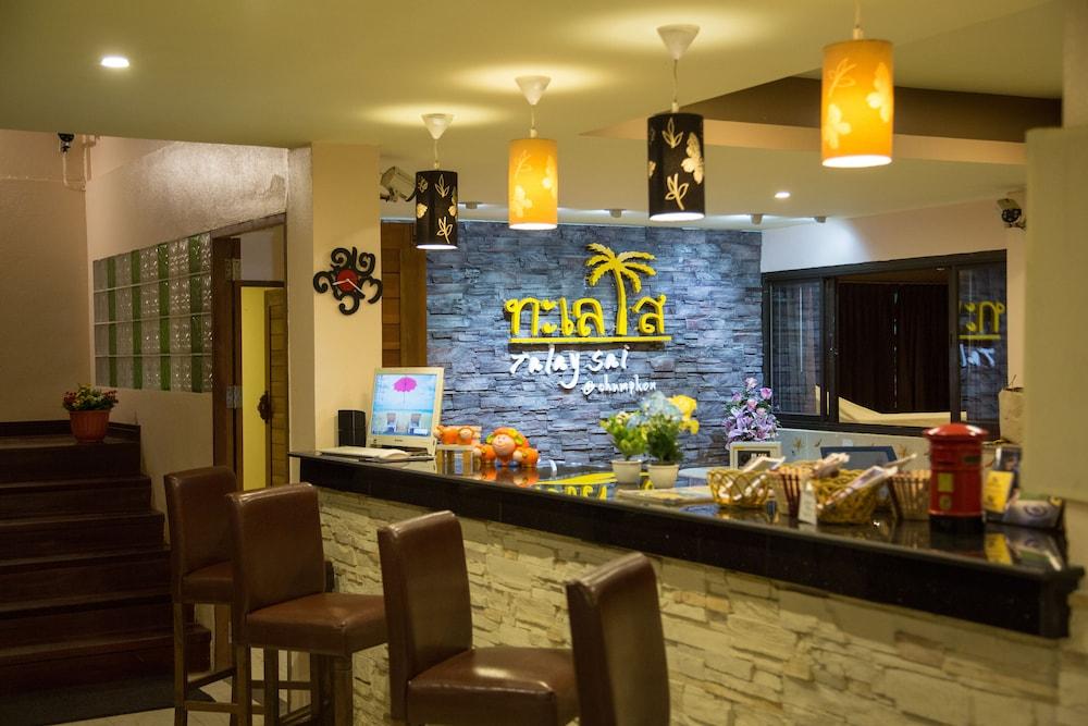 Talay Sai Hotel