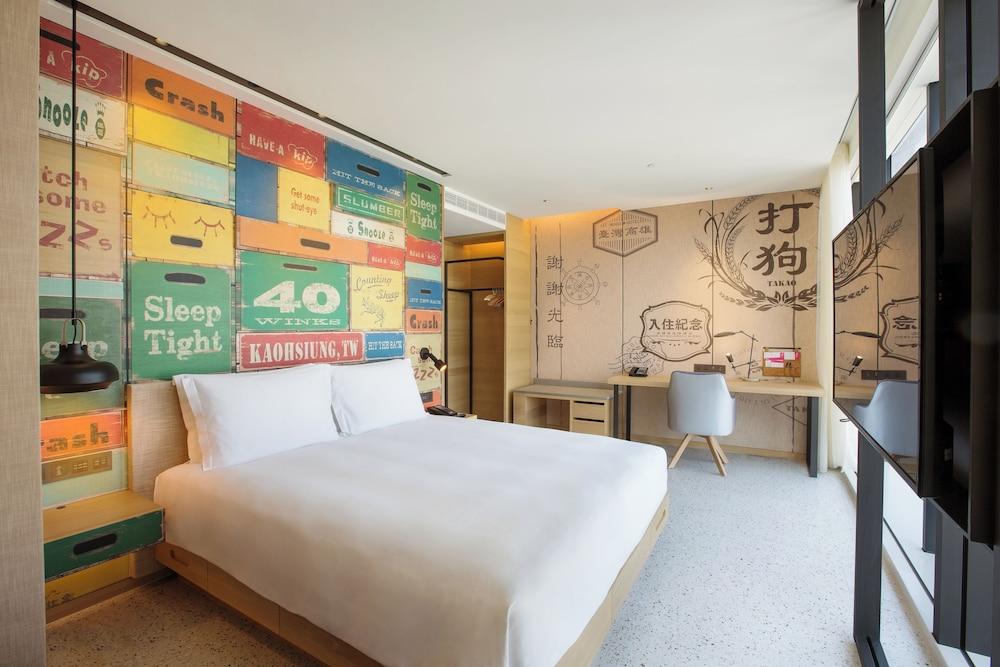 Hotel Indigo Kaohsiung Central Park by IHG