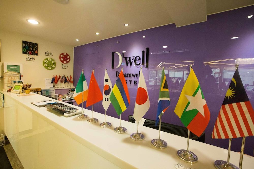 D'well Hostel