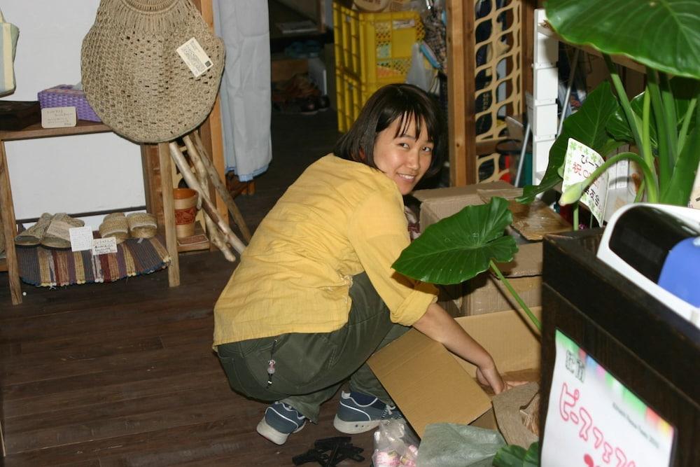 Tentsuku Guest House - Hostel