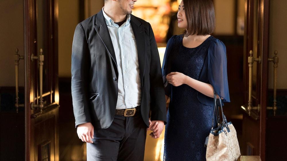 The Hamilton Ureshino