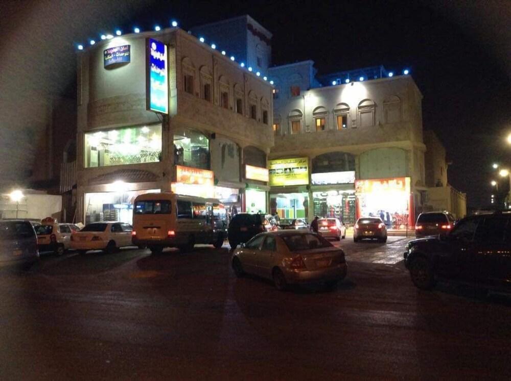 Aman Furnished Apartment 2