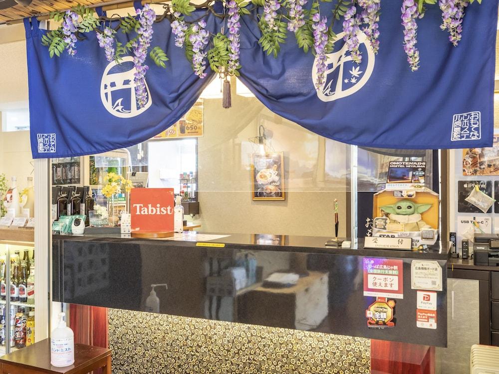 OMOTENASHI Hostel Miyajima