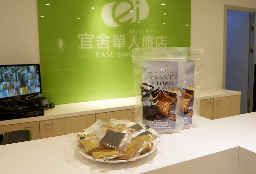 Ease Single Inn Hostel