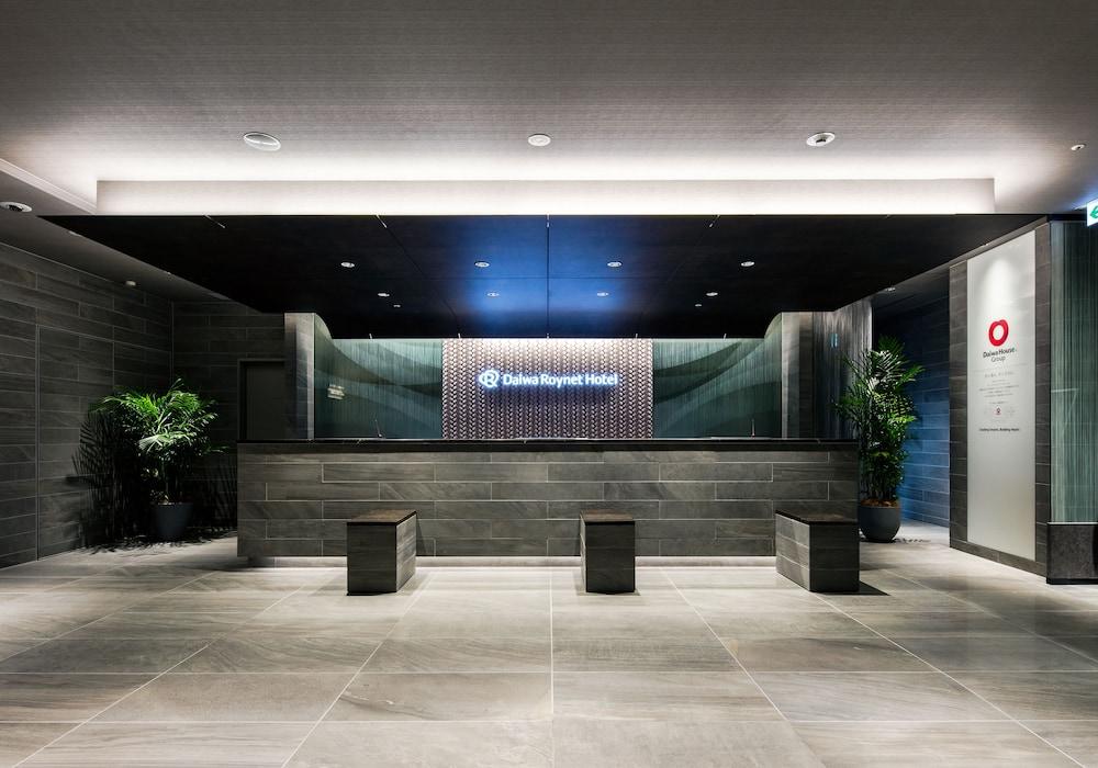 Daiwa Roynet Hotel Nagoya Taiko dori Side