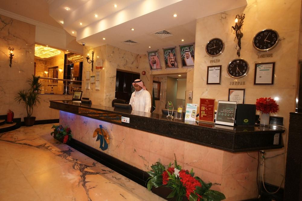 Al Azhar Hotel Jeddah