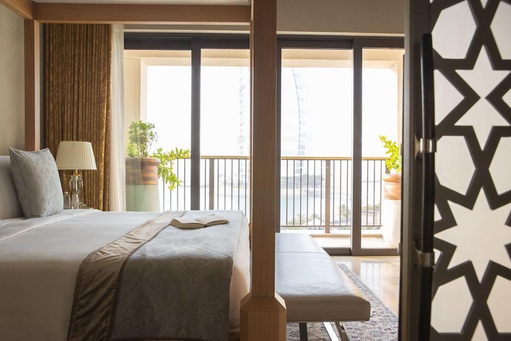 Jumeirah Al Naseem Dubai