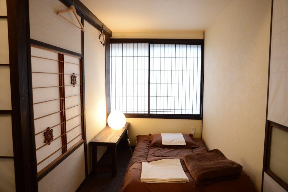 Guesthouse Nin-jin - Hostel