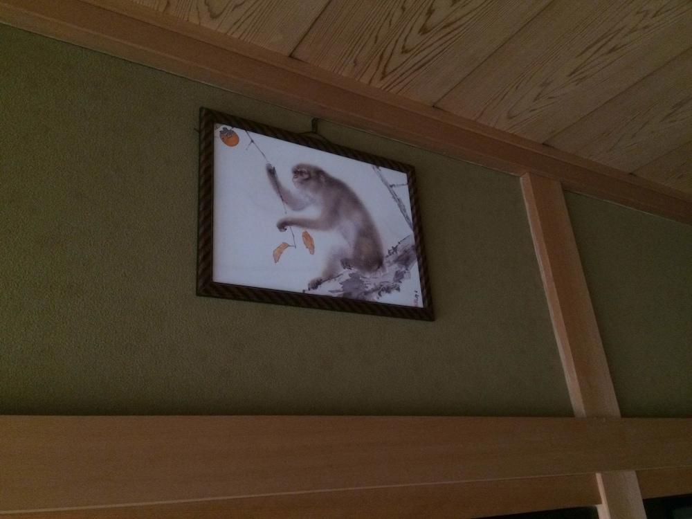 Takayama Ninja House