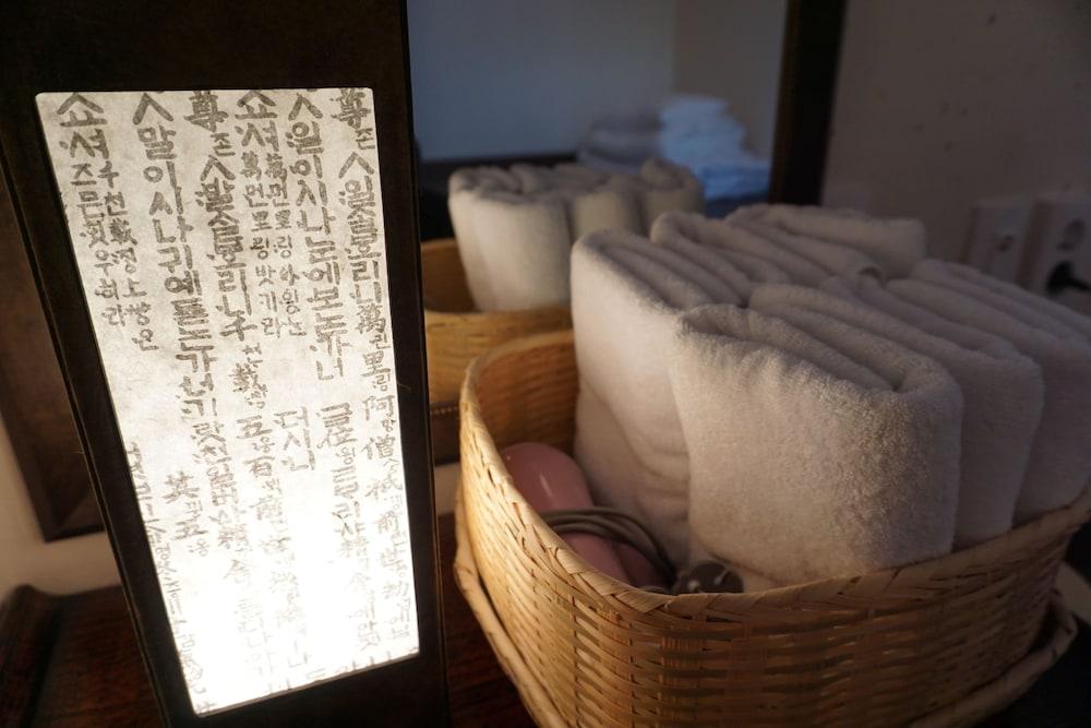 Grim Garden Guest House