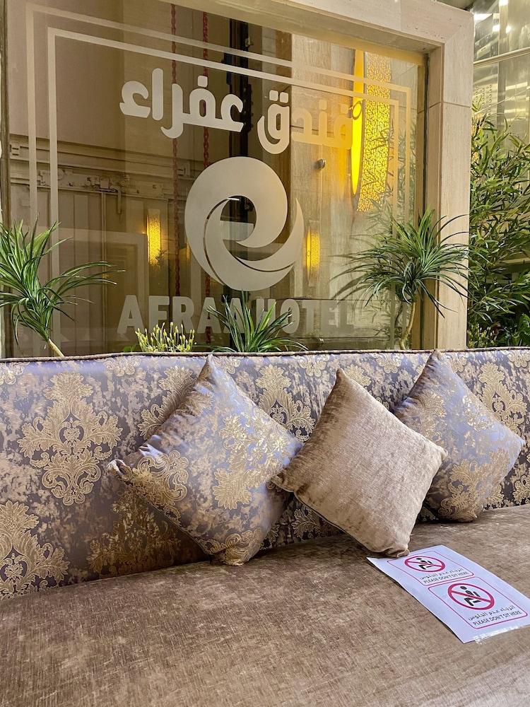 Afraa Hotel