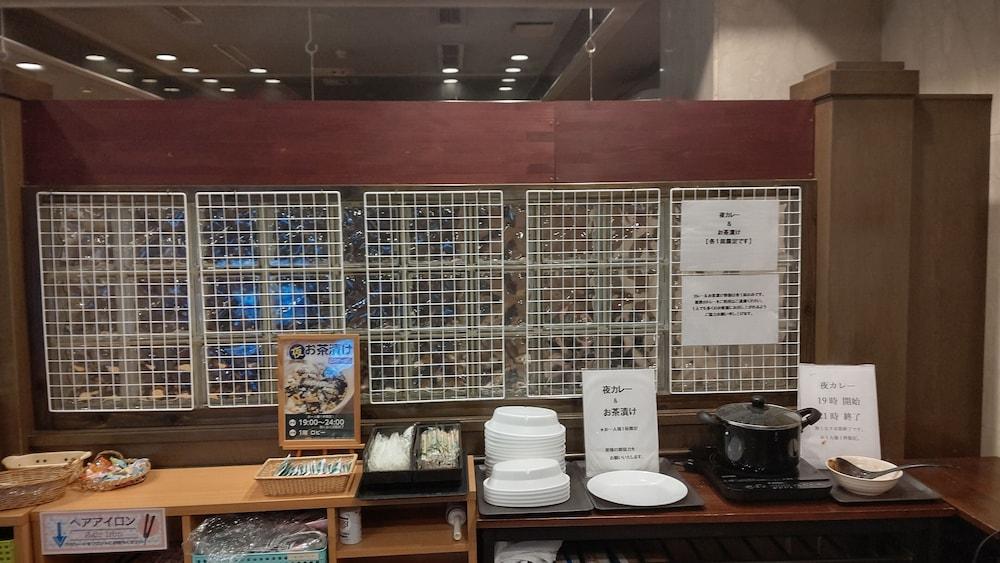 Tsuyama Central Hotel Town House