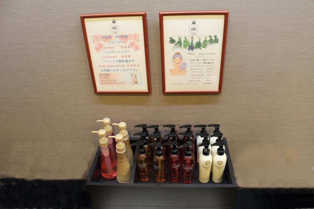 Hotel WBF Grande Hakodate