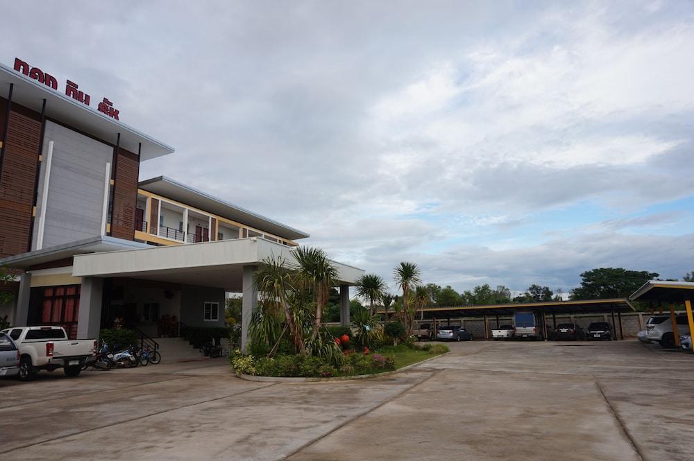 Tong Tin Tat Residence View