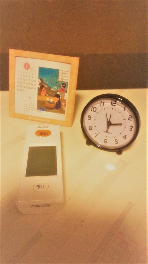 Deer Guesthouse - Hostel