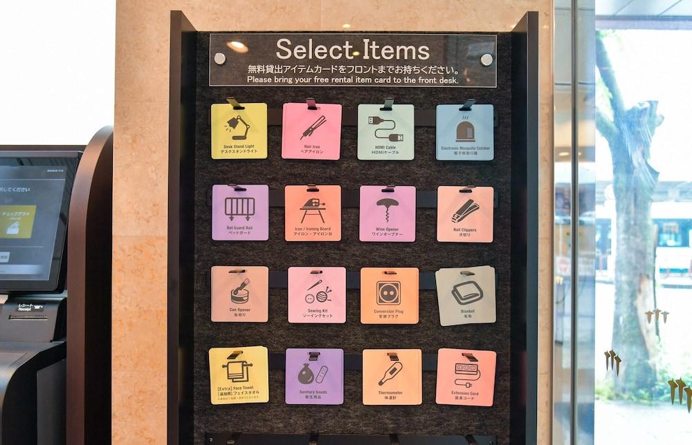 Sanco Inn Kuwana Ekimae