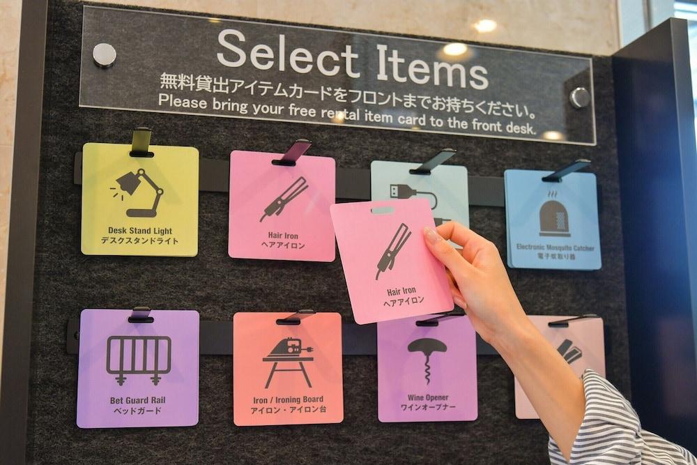 Sanco Inn Kuwana Ekimae