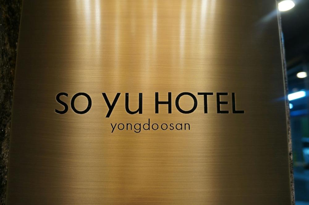 SOYU Hotel