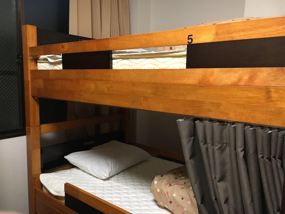 Guest House Kyoto Inn - Hostel