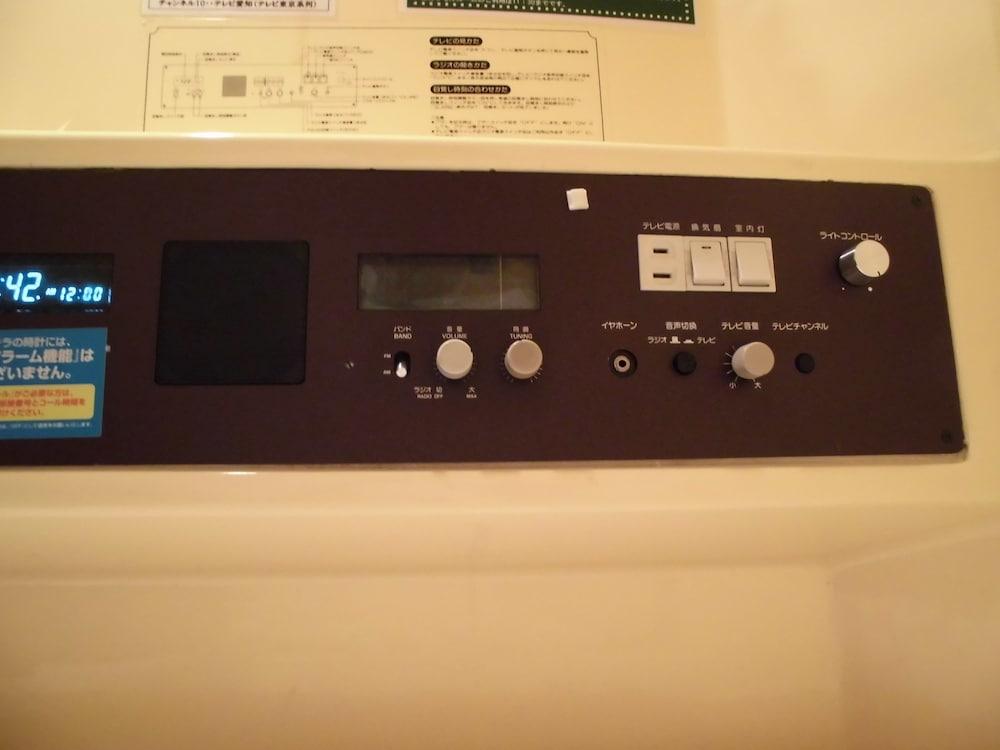 Wellbe Meieki - Caters to Men