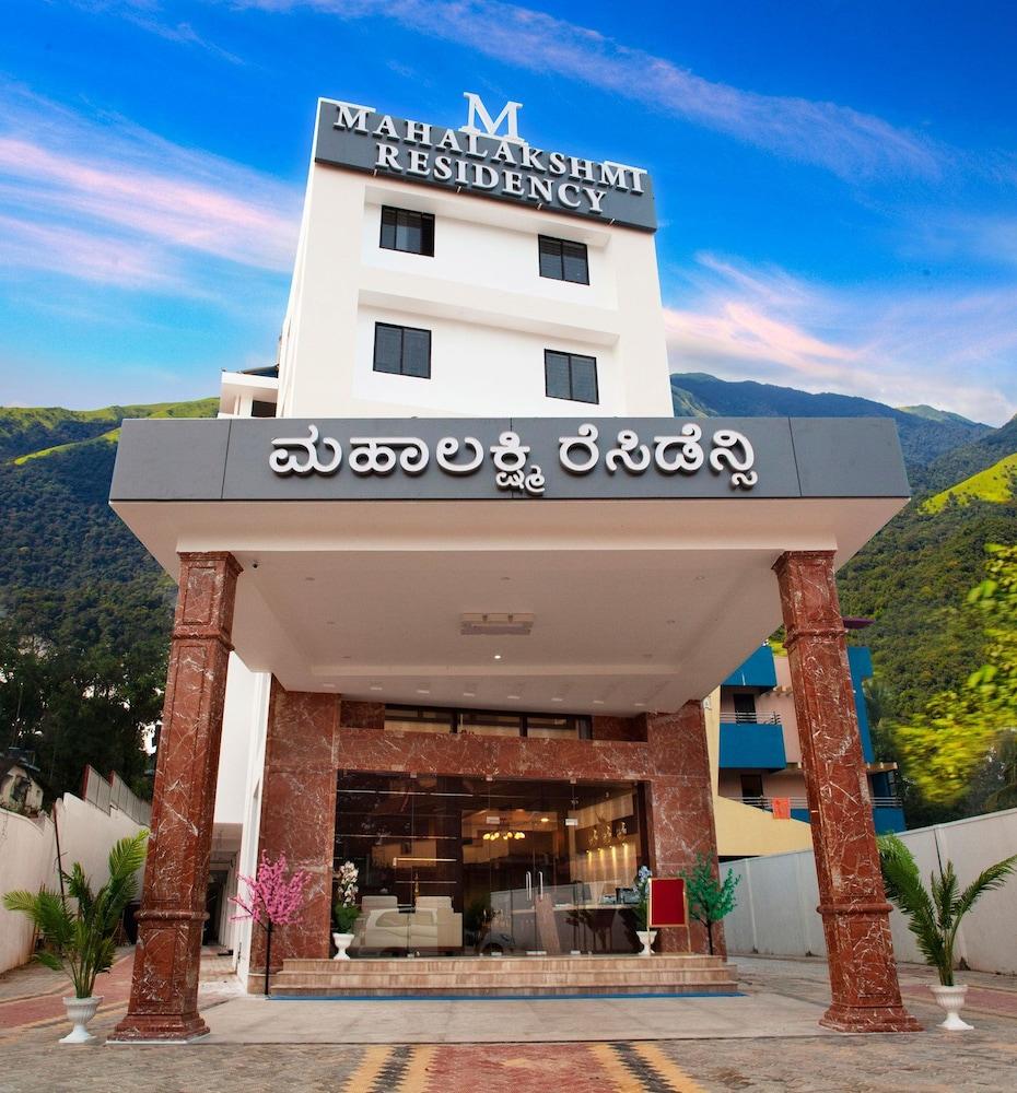 Hotel Mahalakshmi Residency