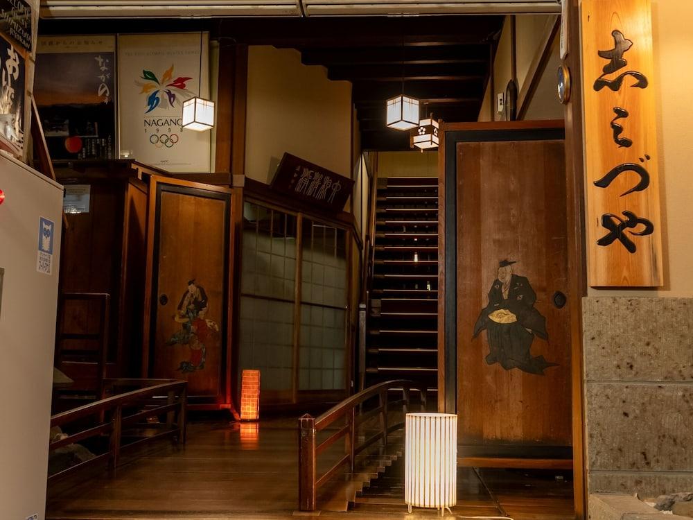 Chuoukan Shimizuya Ryokan