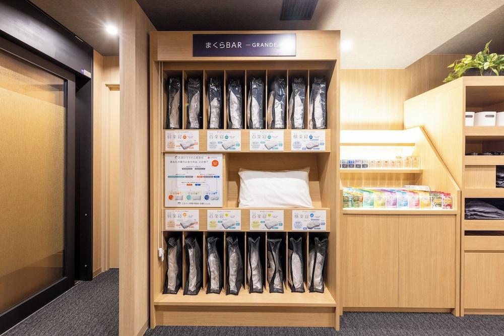 Sanco Inn Iseshi Ekimae