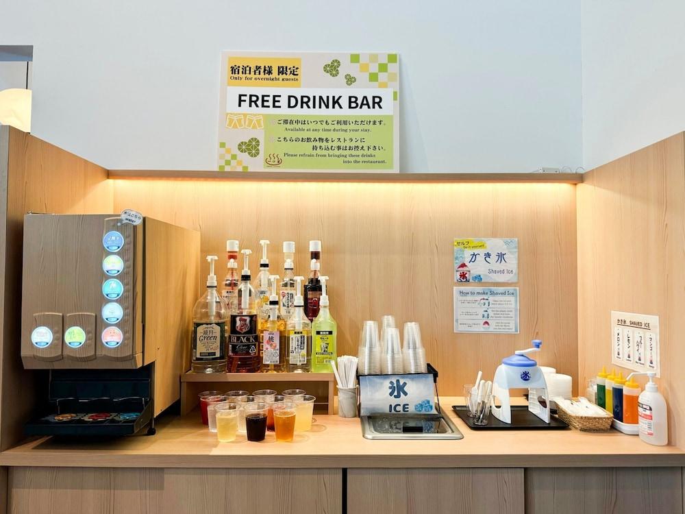 Susukinohara Ichinoyu