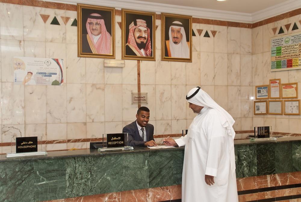 Dar Al Eiman Al Nour