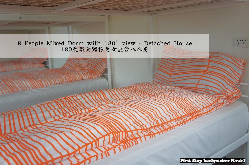First Stop Backpacker Hostel Jiufen