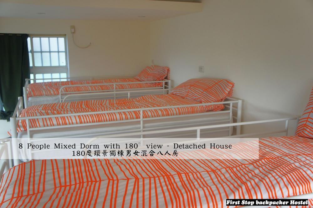 First Stop Backpacker Hostel Jiufen