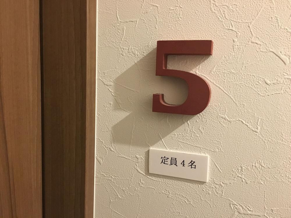 Shironoshita Guesthouse - Hostel