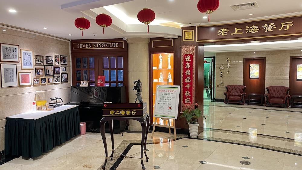 Seventh Heaven Hotel