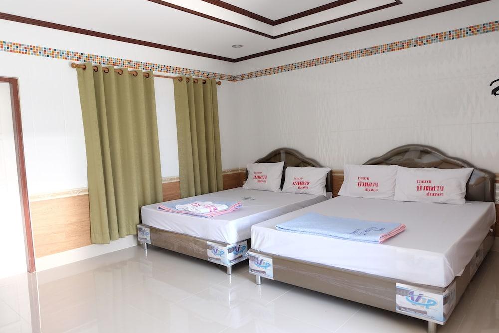 Bualuang Boutique Resort