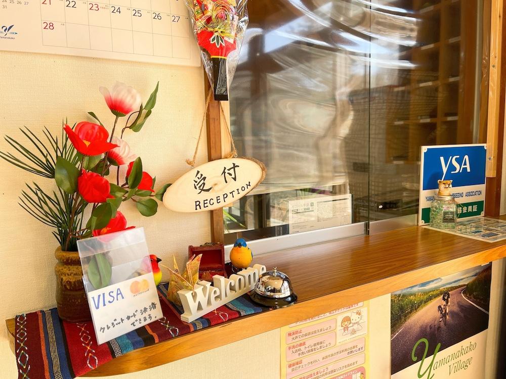 Yamanakako Ryokan RYOZAN